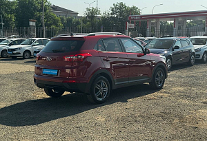 купить Хендай Creta 2020, автосалон автоцентр