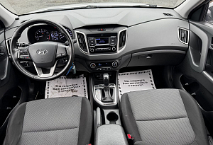купить Хендай Creta 2021, автосалон автоцентр