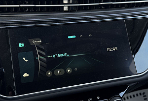 купить  S5 2024, автосалон автоцентр
