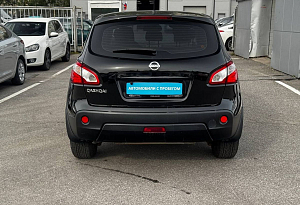 купить Ниссан Qashqai 2013, автосалон автоцентр