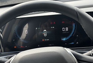 купить Чанган Eado Plus 2023, автосалон автоцентр
