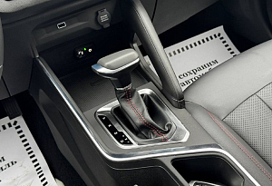 купить  X3 Pro 2024, автосалон автоцентр