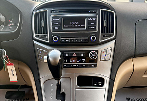 купить Хендай H-1 2019, автосалон автоцентр