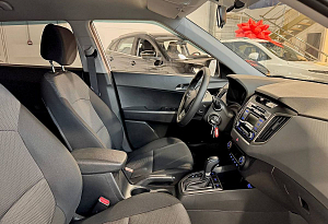 купить Хендай Creta 2017, автосалон автоцентр