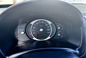 купить Хендай Tucson 2007, автосалон автоцентр