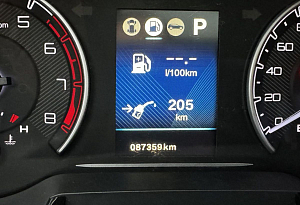 купить Донгфенг AX7 2018, автосалон автоцентр