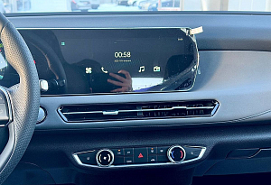 купить Байк U5 Plus 2024, автосалон автоцентр