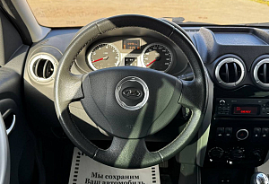 купить Лада Largus 2020, автосалон автоцентр
