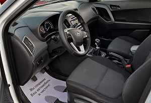 купить Хендай Creta 2019, автосалон автоцентр