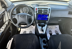 купить Хендай Tucson 2007, автосалон автоцентр