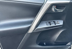 купить Тойота RAV4 2018, автосалон автоцентр