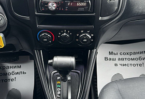 купить Хендай Matrix 2008, автосалон автоцентр