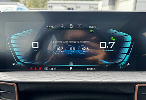 купить Эксид LX 2022, автосалон автоцентр