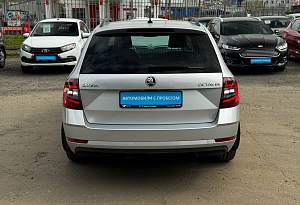 купить Шкода Octavia 2018, автосалон автоцентр