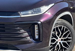 купить Эксид TXL 2022, автосалон автоцентр