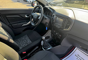 купить Лада XRAY 2020, автосалон автоцентр