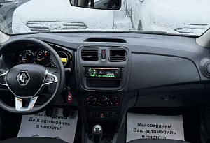 купить Рено Logan 2020, автосалон автоцентр