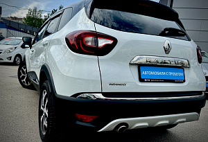 купить Рено Kaptur 2019, автосалон автоцентр