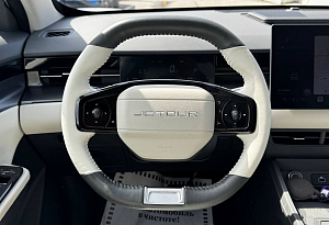 купить  DASHING 2023, автосалон автоцентр