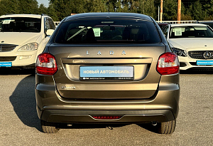 купить Лада Granta 2024, автосалон автоцентр