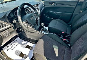 купить Хендай Solaris 2019, автосалон автоцентр