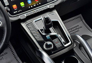 купить Belgee X70 2024, автосалон автоцентр
