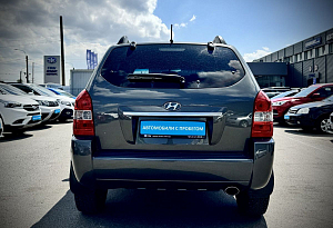 купить Хендай Tucson 2008, автосалон автоцентр