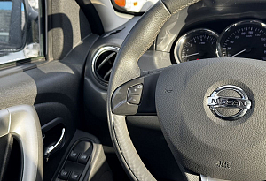 купить Ниссан Terrano 2020, автосалон автоцентр