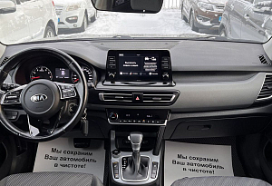 купить Кия Seltos 2020, автосалон автоцентр