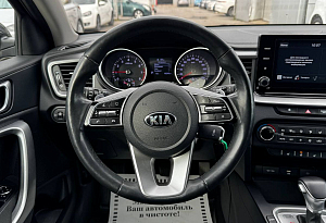 купить Кия XCeed 2020, автосалон автоцентр