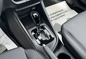 купить Чанган Alsvin 2023, автосалон автоцентр