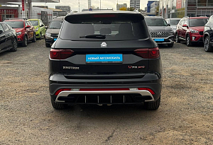 купить  U70 Pro 2024, автосалон автоцентр