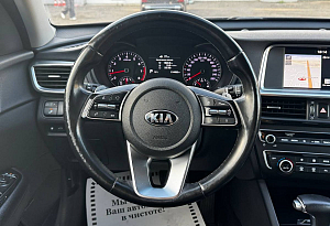 купить Кия Optima 2019, автосалон автоцентр