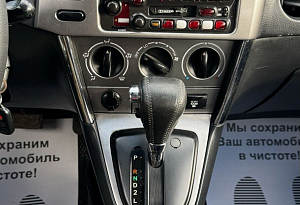 купить Тойота Matrix 2002, автосалон автоцентр