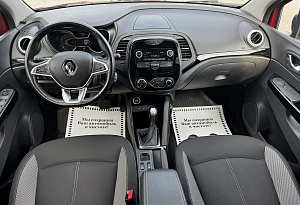 купить Рено Kaptur 2021, автосалон автоцентр