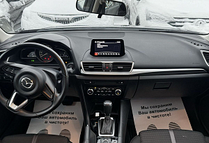 купить Мазда 3 2018, автосалон автоцентр