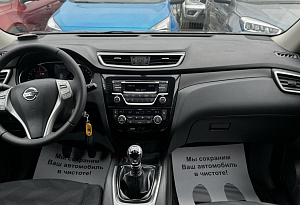 купить Ниссан X-Trail 2015, автосалон автоцентр