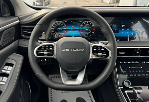 купить  X90+ 2023, автосалон автоцентр