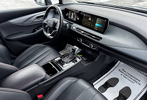 купить Байк U5 Plus 2023, автосалон автоцентр
