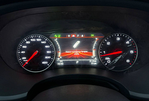 купить  Tunland G7 2024, автосалон автоцентр