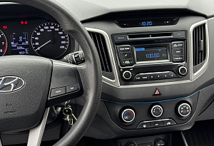 купить Хендай Creta 2018, автосалон автоцентр