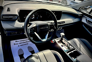 купить Байк U5 Plus 2023, автосалон автоцентр