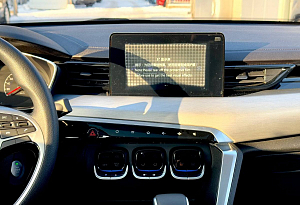 купить Байк X35 2023, автосалон автоцентр