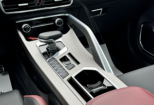 купить Belgee X50 2023, автосалон автоцентр