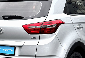 купить Хендай Creta 2021, автосалон автоцентр