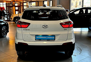 купить Хендай Creta 2018, автосалон автоцентр