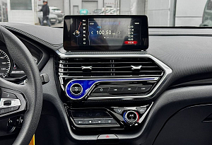 купить Чанган Alsvin 2023, автосалон автоцентр