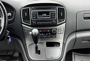 купить Хендай H-1 2020, автосалон автоцентр