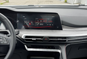 купить Чанган CS35 Plus 2024, автосалон автоцентр