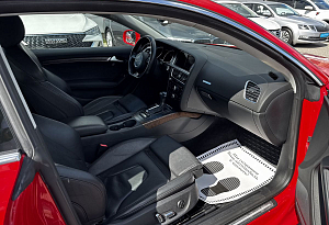 купить Ауди A5 2014, автосалон автоцентр